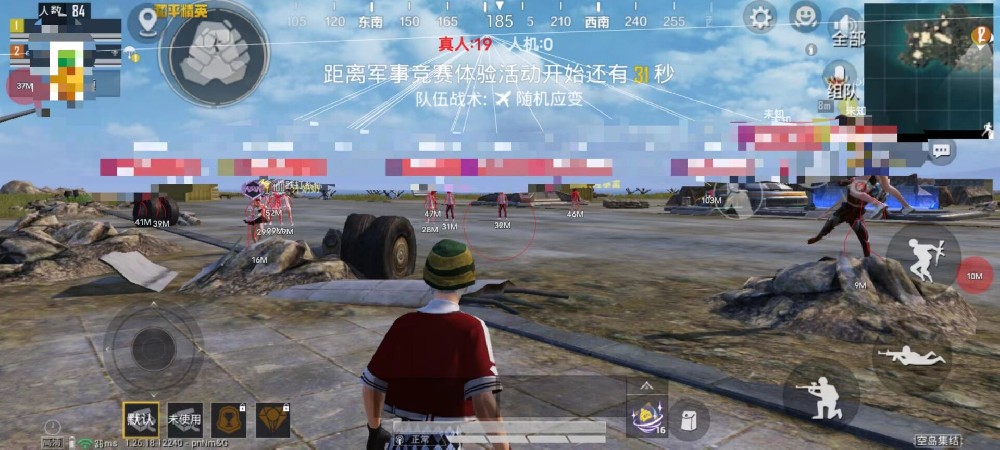 火焰鸟开挂免费下载 - 实用型多功能科技辅助