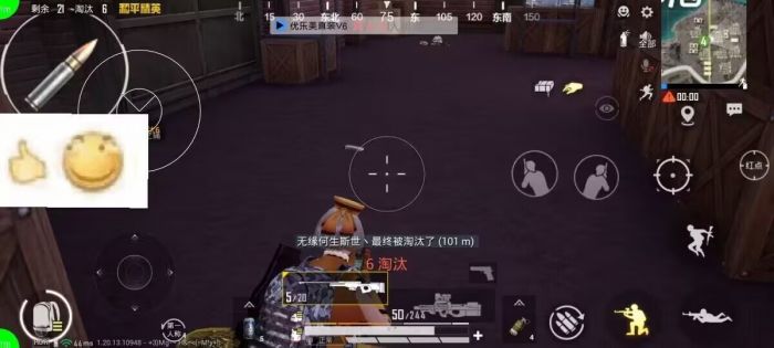 火焰鸟直装科技 - 高兼容稳定辅助合集