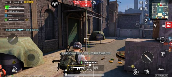 和平精英免费挂锁头透视 - 零门槛高胜率外挂工具