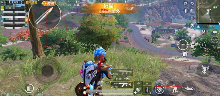 和平精英外挂直装版 - 无需卡密点击即开