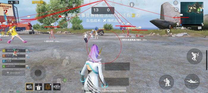和平精英免费挂 锁头 透视网站 - 无需卡密在线体验